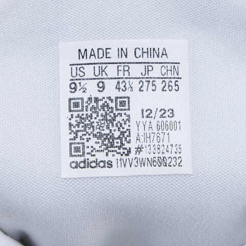 adidas阿迪达斯2024中性PUREBOOST 23 H.RDY跑步常规IH7671