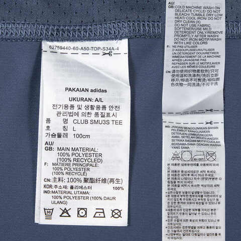 adidas阿迪达斯2024男子CLUB SMU3S TEE圆领短TIY3218