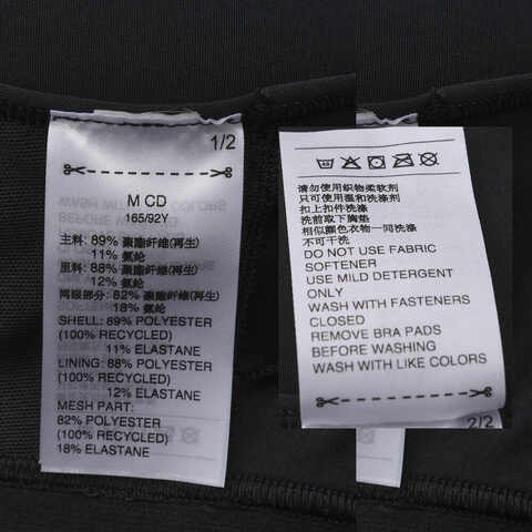 adidas阿迪达斯2025女子PWRCT MS ZIPBRA-MIX4939