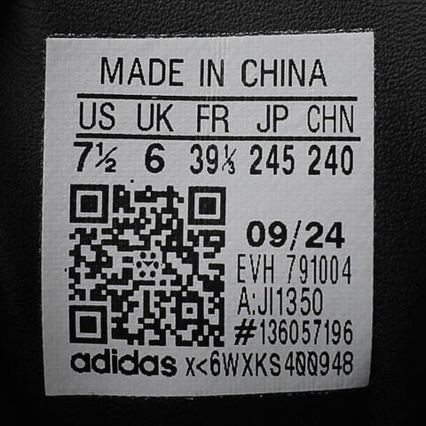 adidas Originals阿迪三叶草2025女子SAMBAE WORI-CLASSICJI1350