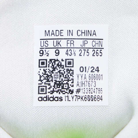 adidas阿迪达斯2024中性PUREBOOST 23 H.RDY跑步常规IH7673