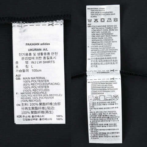 adidas阿迪达斯2024男子WJ LW SHIRTS长袖衬衫IW1510