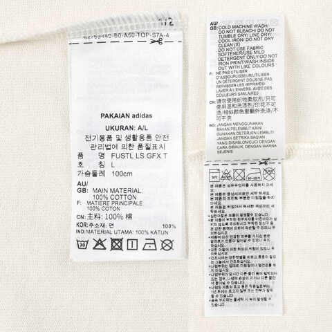 adidas阿迪达斯2024男子FUSTL LS GFX T针织无领长TJI9879