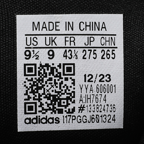 adidas阿迪达斯2024中性PUREBOOST 23 H.RDY跑步常规IH7674