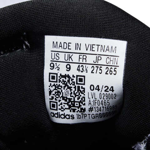 adidas阿迪达斯2024男子Barricade 13 M网球鞋IF0465