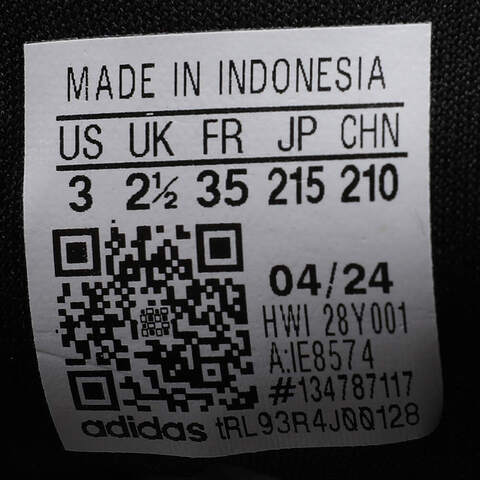 adidas kids阿迪达斯小童2024男小童RUNFALCON 5 EL C跑步鞋IE8574