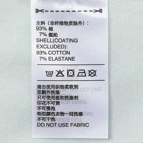 adidas阿迪达斯2024女子LOUNGE SS TEE圆领短TJJ1570