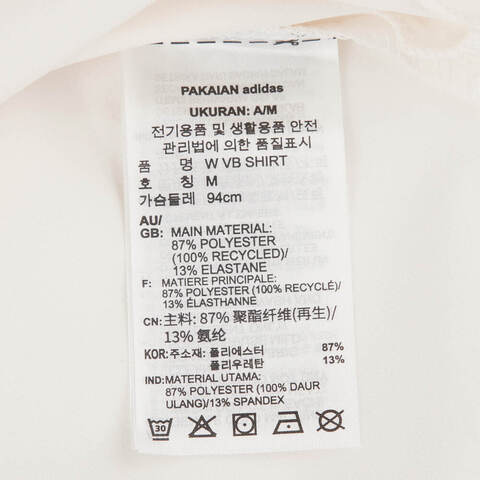 adidas阿迪达斯2024女子W VB SHIRT梭织长袖衬衫JN7779