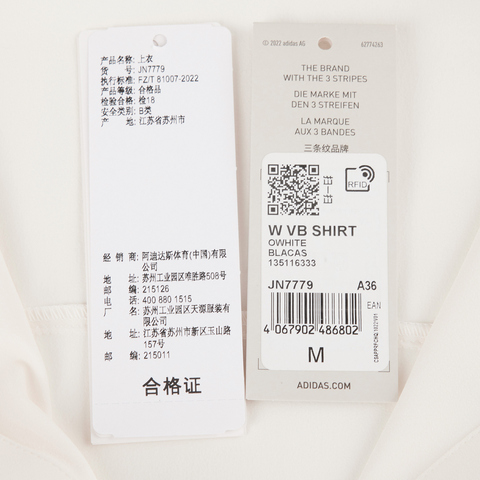 adidas阿迪达斯2024女子W VB SHIRT梭织长袖衬衫JN7779