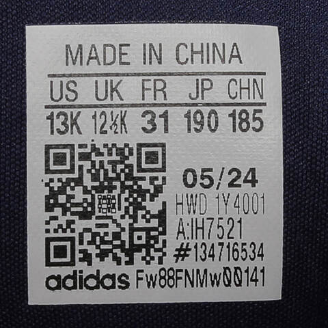 adidas kids阿迪达斯小童2024男小童DURAMO SL BOA K跑步鞋IH7521