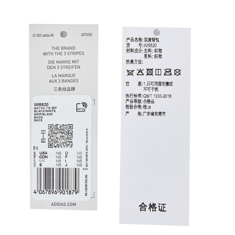 adidas阿迪达斯2025中性4ATHLTS BP双肩包IM5520