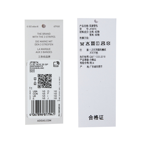 adidas阿迪达斯2024女子CLSC BOS 3S BP双肩包JF0674