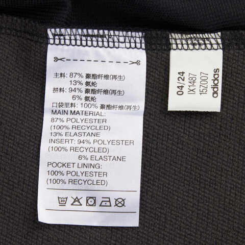 adidas阿迪达斯2024女子W MT SOSH JA梭织外套IX1487