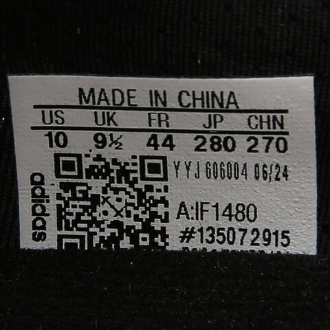 adidas阿迪达斯2024中性ULTRABOOST 5跑步鞋IF1480