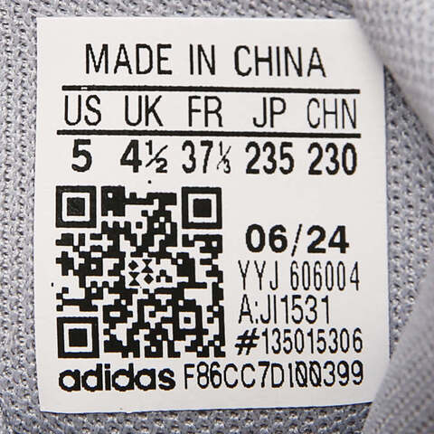 adidas kids阿迪达斯小童2024女大童ADIDAS MAXXWAVY K女训练鞋JI1531