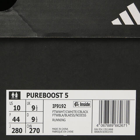 adidas阿迪达斯2025中性PUREBOOST 5跑步常规IF9192