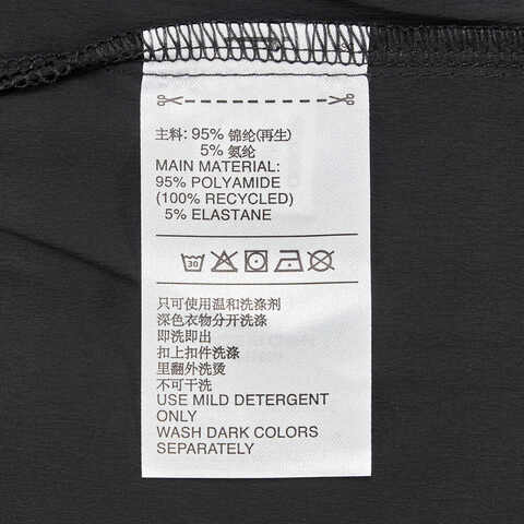 adidas阿迪达斯2024男子WJ BOND JKT梭织外套JI8692