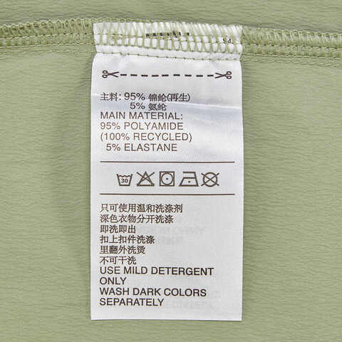 adidas阿迪达斯2024男子WJ BOND JKT梭织外套JI8693