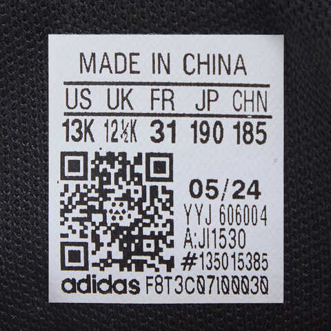 adidas kids阿迪达斯小童2024男大童ADIDAS MAXXWAVY K男训练鞋JI1530