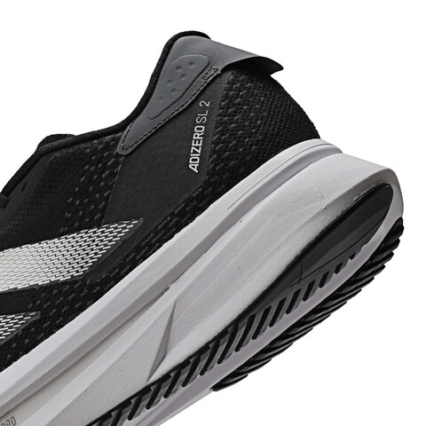 adidas阿迪达斯2024男子ADIZERO SL2 M跑步竞技IF6748