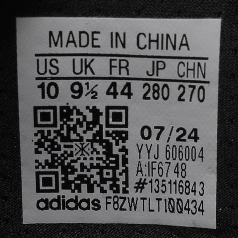 adidas阿迪达斯2024男子ADIZERO SL2 M跑步竞技IF6748