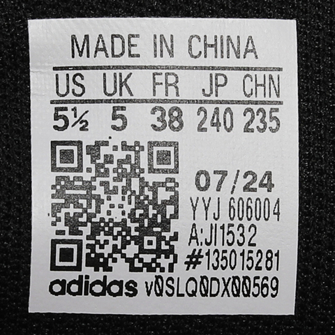 adidas kids阿迪达斯小童2024男大童ADIDAS MAXXWAVY K男训练鞋JI1532