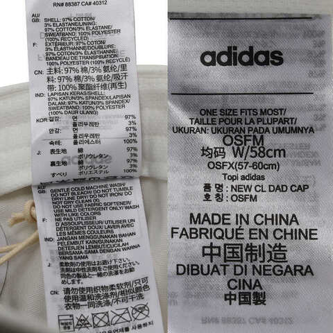 adidas阿迪达斯2024中性NEW CL DAD CAP棒球帽JM2273