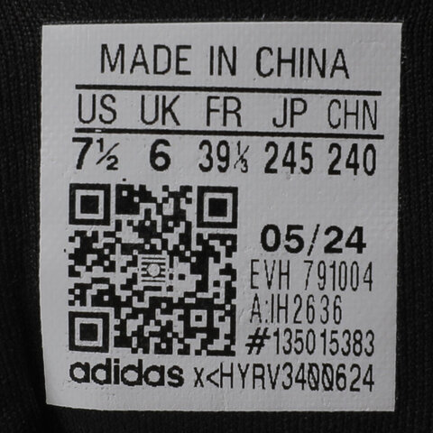 adidas阿迪达斯2024女子ULTRARUN 5 W跑步鞋IH2636