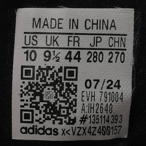 adidas阿迪达斯2025男子ULTRARUN 5跑步常规IH2640