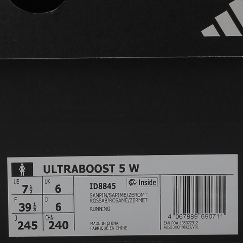 adidas阿迪达斯2025女子ULTRABOOST 5 W跑步常规ID8845