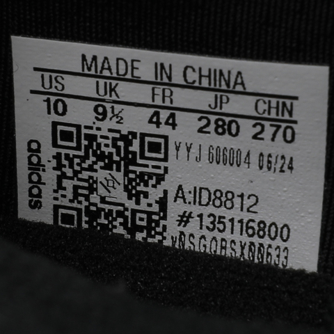 adidas阿迪达斯2024中性ULTRABOOST 5跑步鞋ID8812