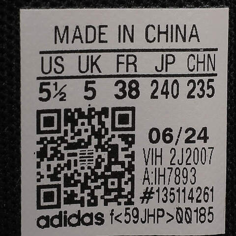 adidas kids阿迪达斯小童2024男小童HOOPS 3.0 MID K篮球鞋IH7893