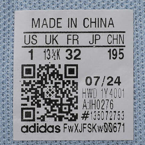 adidas kids阿迪达斯小童2024女小童FortaRun 3.0 BOA K跑步鞋常规IH0276