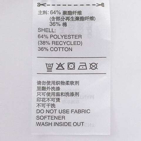 adidas阿迪达斯2023女子aSMC REGL TEE圆领短THR9167