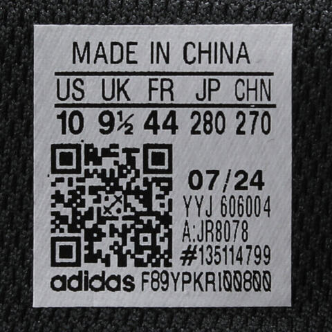 adidas阿迪达斯2024中性XLG RUNNER DELUXEFOSJR8078