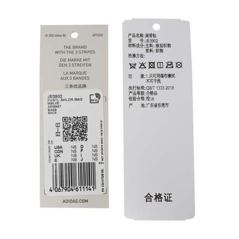 adidas阿迪达斯2024女子FUSTL SHLDR BAG单肩包JE3902