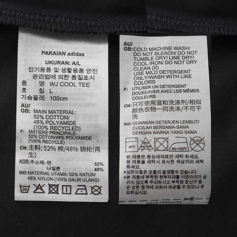 adidas阿迪达斯2024男子WJ COOL TEE圆领短TJI8698