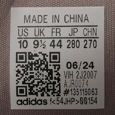 adidas阿迪达斯2024中性WCARD ADVSPW FTW-网球鞋JR0074