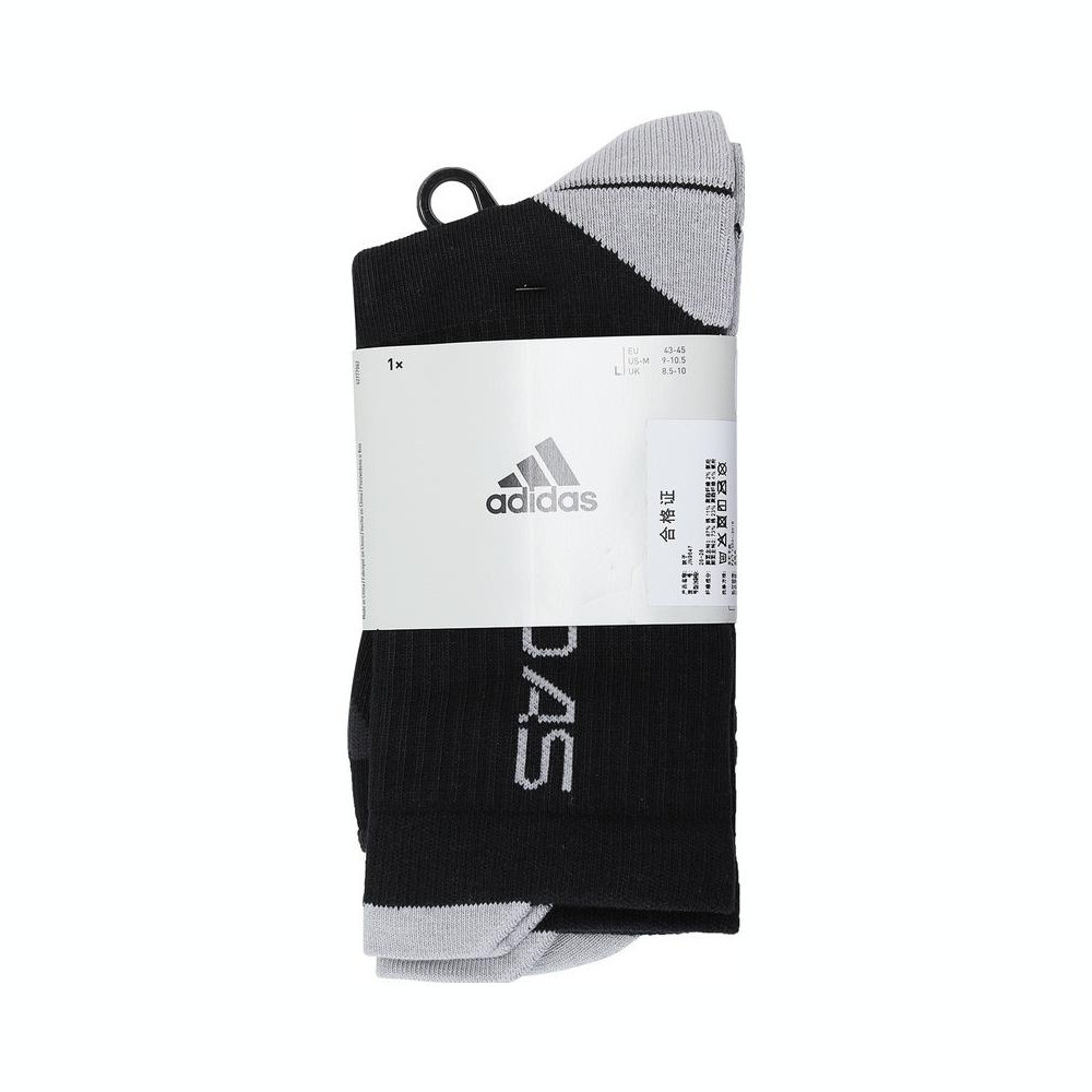 adidas阿迪达斯2024中性FUSTL CRW SOCK长袜JN9647