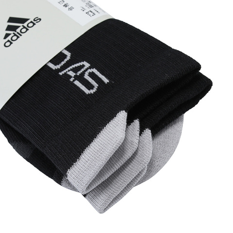 adidas阿迪达斯2024中性FUSTL CRW SOCK长袜JN9647