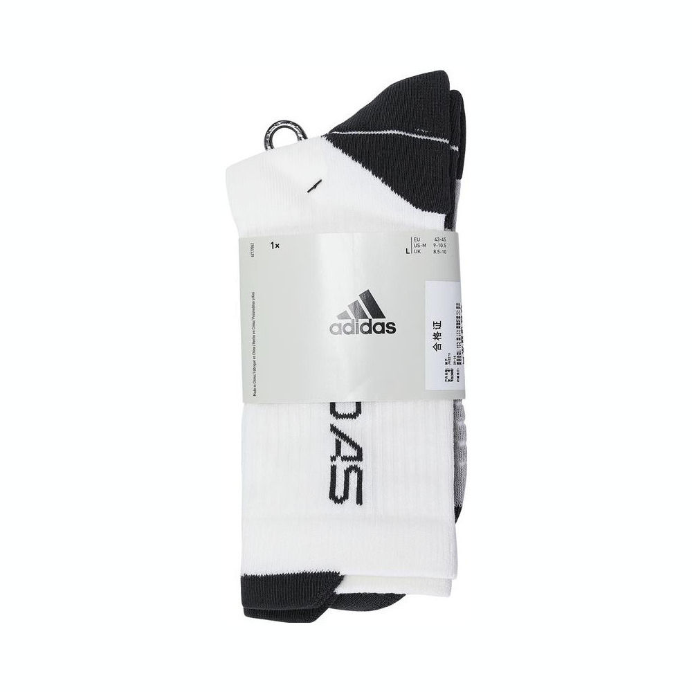 adidas阿迪达斯2024中性FUSTL CRW SOCK袜子JM2275