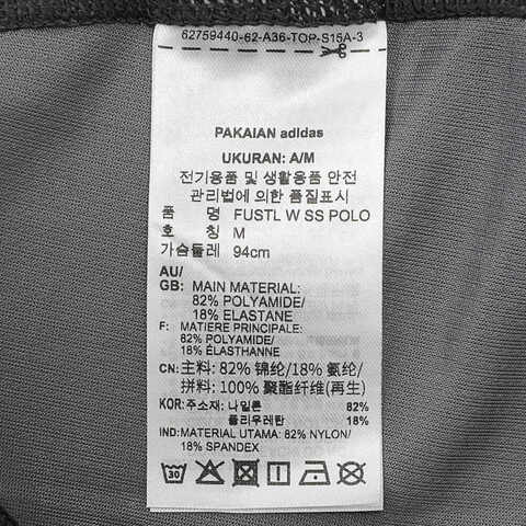 adidas阿迪达斯2024女子FUSTL W SS POLOPOLO短TJN3513