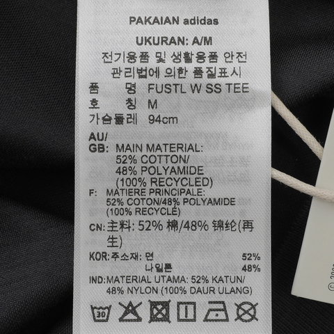 adidas阿迪达斯2024女子FUSTL W SS TEE圆领短TJN3504