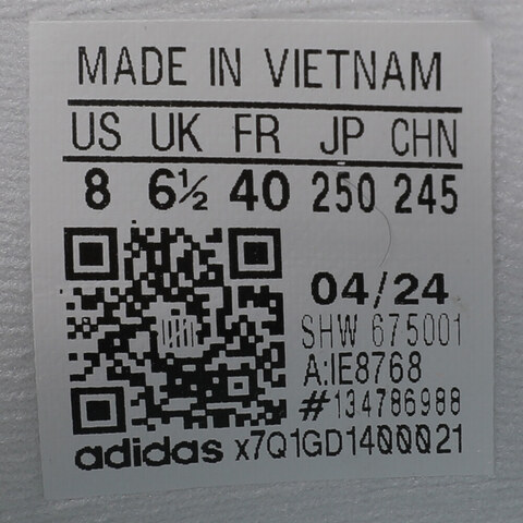 adidas阿迪达斯2024中性aSMC COURT BOOSTaSMC跑步鞋IE8768