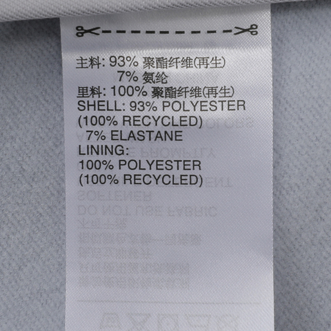 adidas阿迪达斯2024男子NG DWR JKT梭织外套IX7919