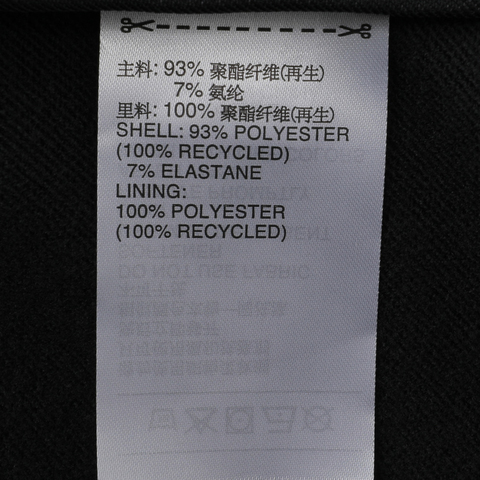 adidas阿迪达斯2024男子NG DWR JKT梭织外套IX7920