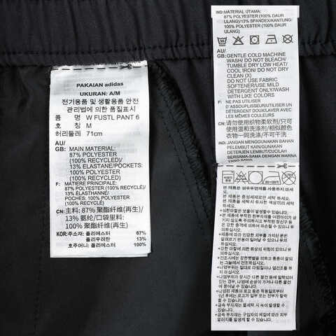 adidas阿迪达斯2024女子W FUSTL PANT 6梭织长裤IZ0603