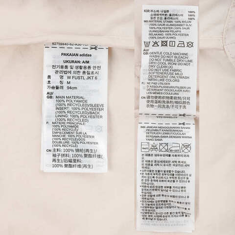 adidas阿迪达斯2024女子W FUSTL JKT 6针织连帽外套IT4390