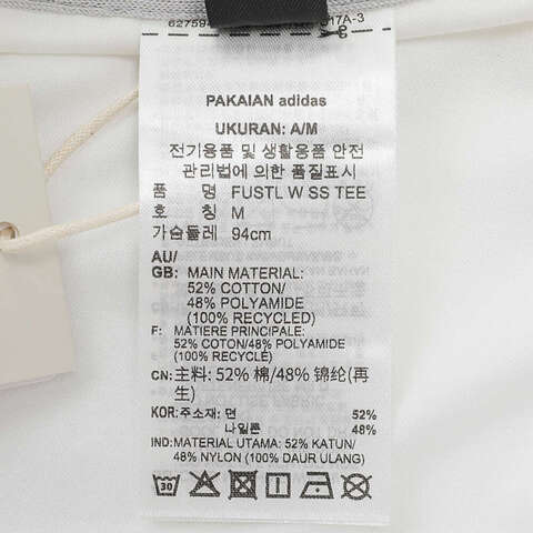 adidas阿迪达斯2024女子FUSTL W SS TEE圆领短TJN3501