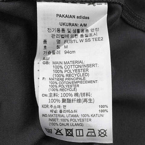 adidas阿迪达斯2024女子FUSTL W SS TEE2圆领短TJN3507